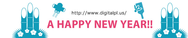 A HAPPY NEW YEAR!!(http://www.digitalpl.us/)